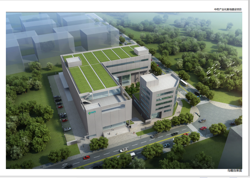 1711957295904702.png 8.png